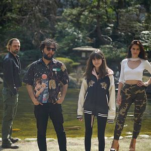 Fotoğraf Iguana Tokyo