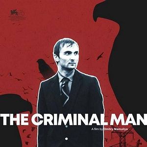Fotoğraf The Criminal Man