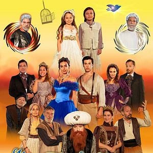 Fotoğraf Bir Türk Masalı