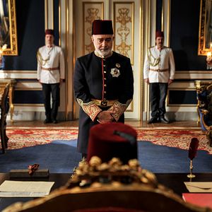 Fotoğraf Payitaht Abdülhamid