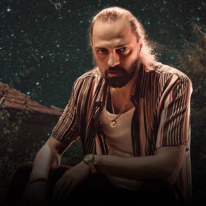 Fotoğraf Acı Kiraz