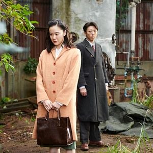 Fotoğraf Masahiro Higashide