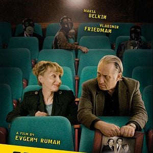 Fotoğraf Golden Voices