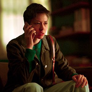 Fotoğraf Sonoya Mizuno