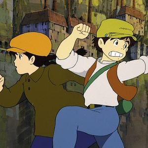 Fotoğraf Gökteki Kale