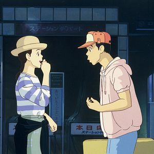 Fotoğraf Only Yesterday