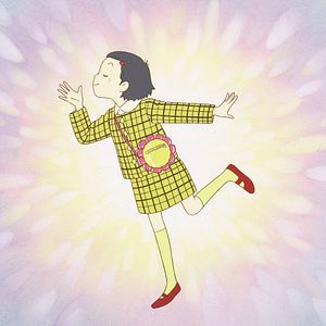 Fotoğraf Only Yesterday