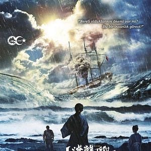 Fotoğraf Ertuğrul 1890 - Kainan 1890