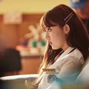 Fotoğraf Da-bin Jung