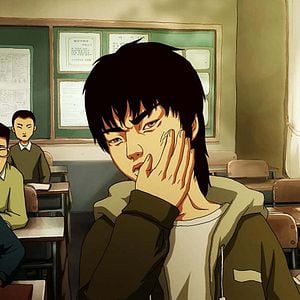 Fotoğraf Dwae-ji-ui wang