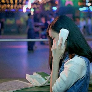 Fotoğraf Yu-Wen Wang