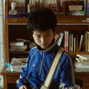 Fotoğraf Ainu Mosir