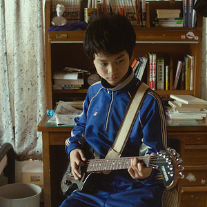 Fotoğraf Ainu Mosir