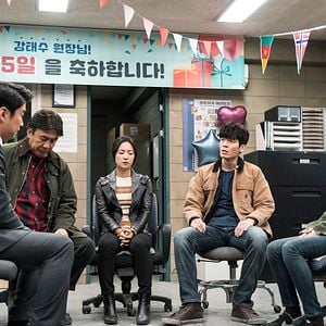 Fotoğraf Kim Sung-oh