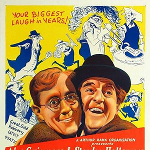 Fotoğraf The Lavender Hill Mob