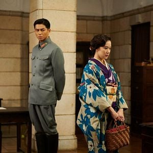 Fotoğraf Supai no tsuma