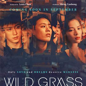 Fotoğraf Wild Grass