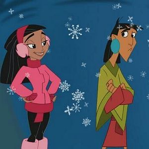 Fotoğraf The Emperor's New School