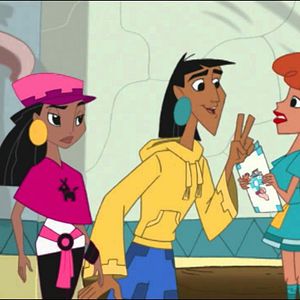 Fotoğraf The Emperor's New School