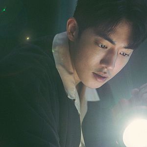 Fotoğraf Joo-hyuk Nam