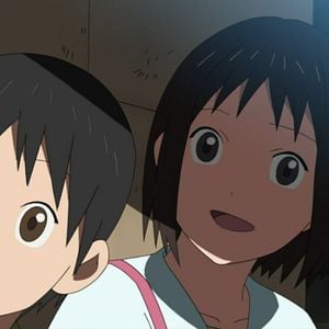 Fotoğraf Tokyo Magnitude 8.0