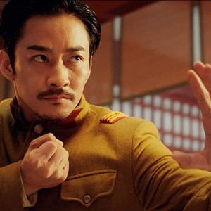 Fotoğraf Ip Man: Kung Fu Master