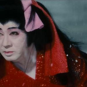 Fotoğraf An Actor's Revenge