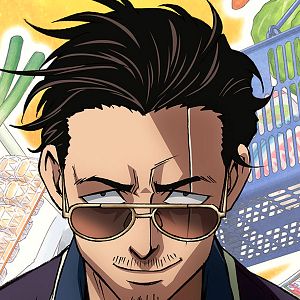 Fotoğraf Gokushufudō