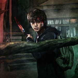 Fotoğraf Sweet Home