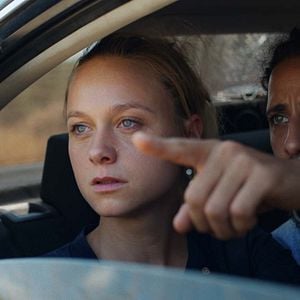 Fotoğraf 200 Meters