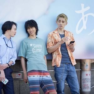 Fotoğraf Alice in Borderland