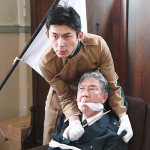 Fotoğraf 11·25 jiketsu no hi: Mishima Yukio to wakamono-tachi