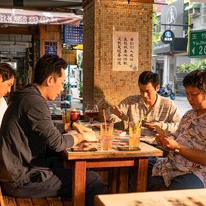 Fotoğraf Classmates Minus