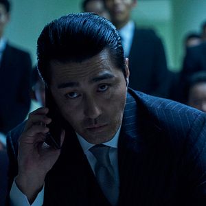 Fotoğraf Nak won eui bam