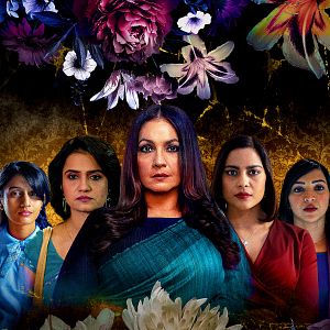 Fotoğraf Bombay Begums