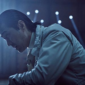 Fotoğraf Nak won eui bam