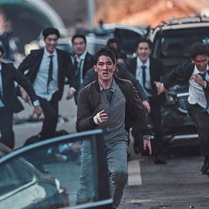 Fotoğraf Nak won eui bam