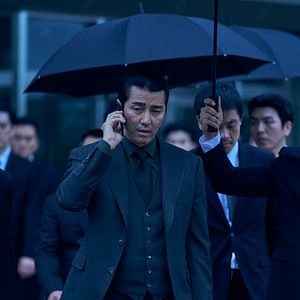 Fotoğraf Nak won eui bam