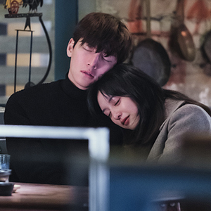 Fotoğraf Doshinamnyeoui Sarangbeob