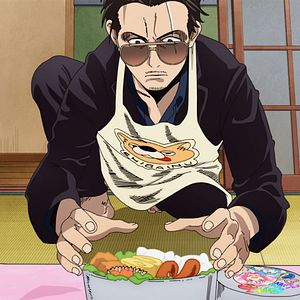 Fotoğraf Gokushufudō