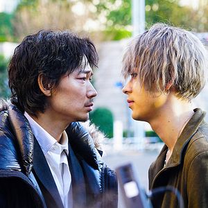 Fotoğraf Homunculus