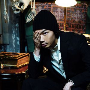 Fotoğraf Homunculus