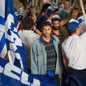 Fotoğraf Yehuda Nahari