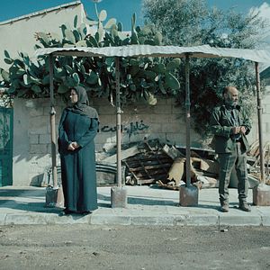 Fotoğraf Gaza Mon Amour