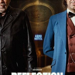 Fotoğraf Reflection