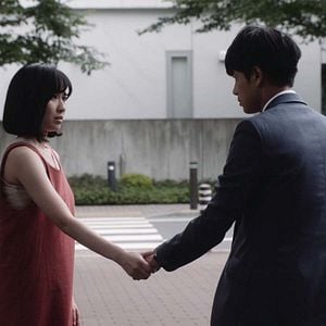 Fotoğraf Kaho Tsuchimura