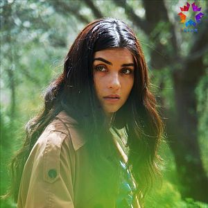 Fotoğraf Sefirin Kızı