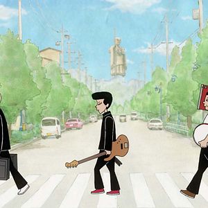 Fotoğraf On-Gaku: Our Sound