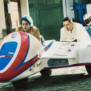 Fotoğraf Su ren te gong