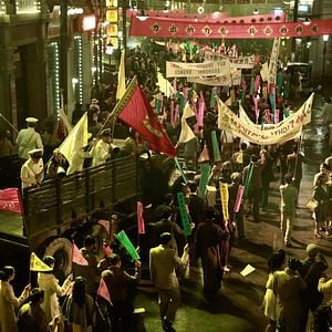 Fotoğraf Sekiz Yüz